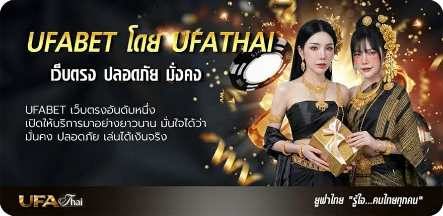 แบนเนอร์ กลุ่มtelegram ฟรี แรง — แทงบอลออนไลน์ คาสิโน หวย มวย สล็อต ครบวงจร
