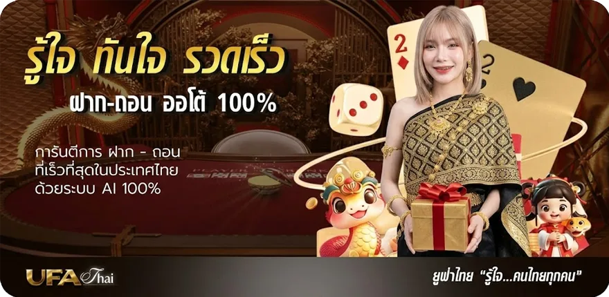 Banner กลุ่มtelegram ฟรี สมาชิกใหม่ — โปรโมชั่นสมาชิกใหม่
