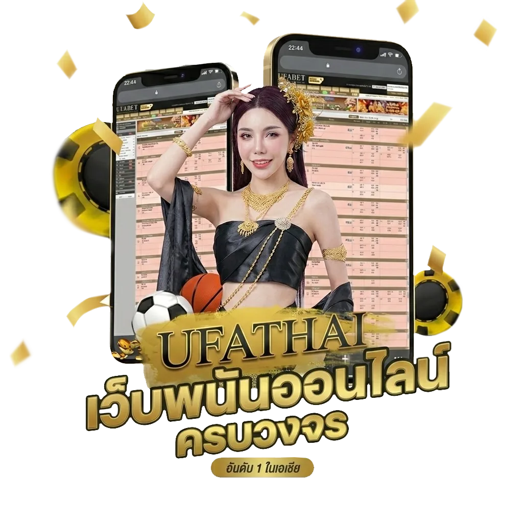 กลุ่มtelegram ฟรี Bonus Banner — สมาชิกทุกคน
