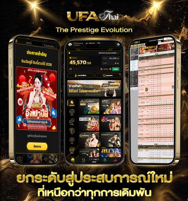 กลุ่มtelegram ฟรี  เว็บพนันออนไลน์
